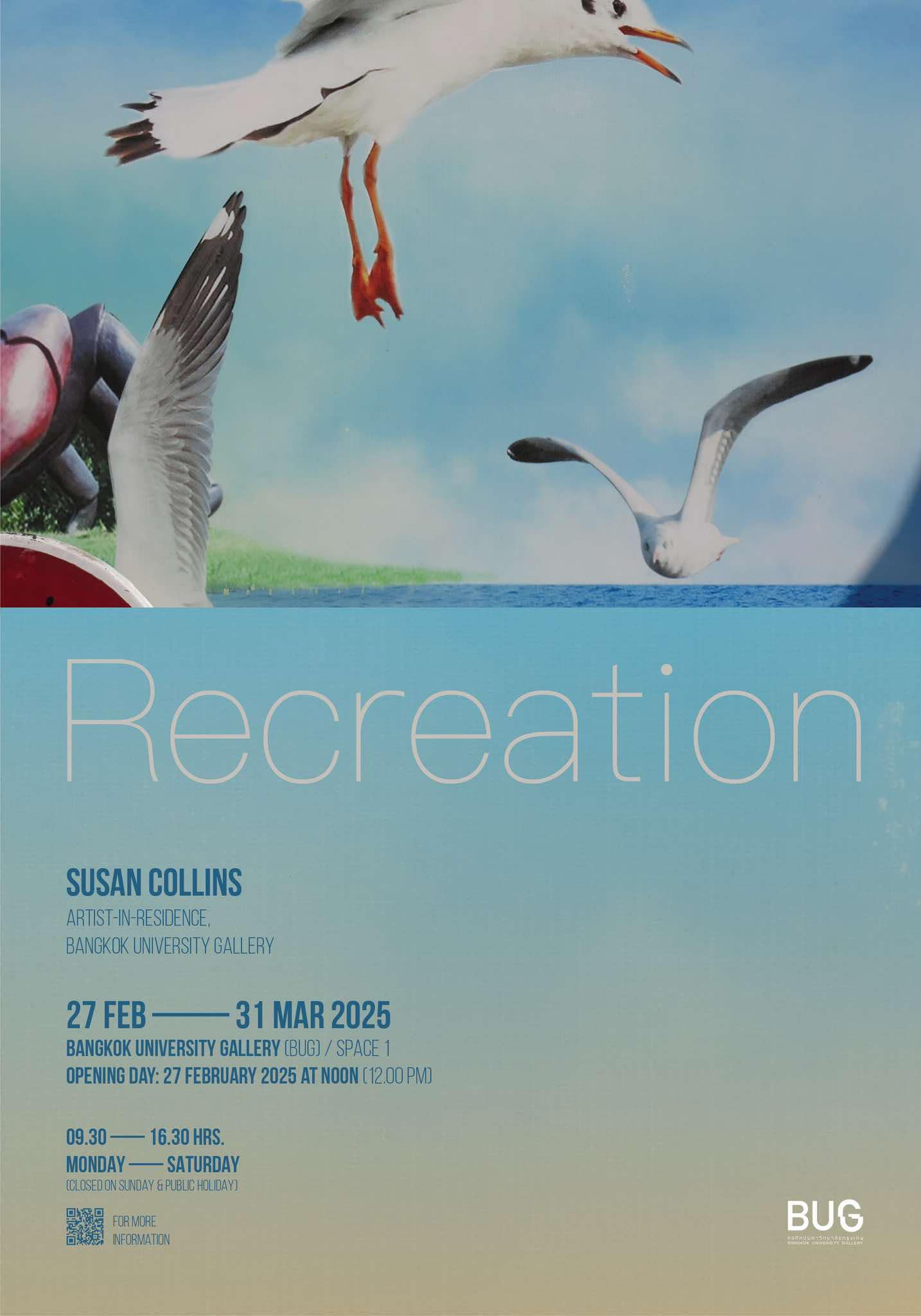 Illustrations of flying seagulls above gallery poster information